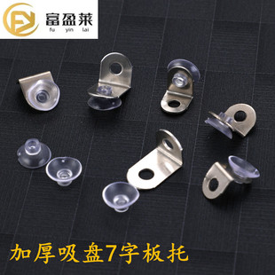 �Ӻ����P7�ְ��� ���岣��֧���� ���P䓌Ӱ��нǴa�Ҿ�����S��