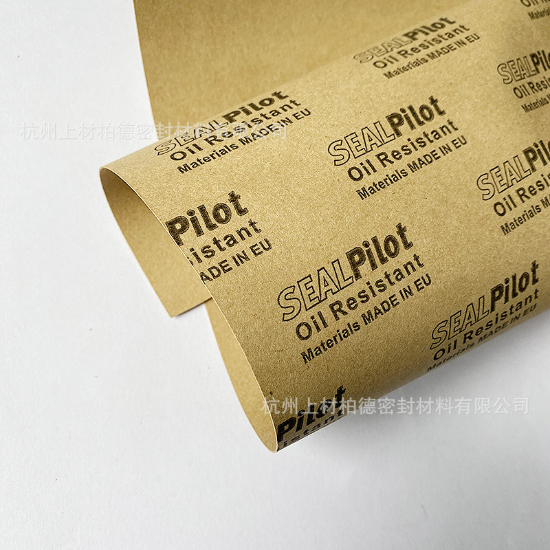 sealpilot����ֽ���ܷ��Ƭ��ˮֲ����ά����ֽ��Ƭ��ֽ��Ƭ