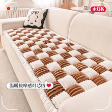 跨境热卖加厚沙发垫四季通用沙发坐垫牛奶绒沙发盖布沙发套罩垫子