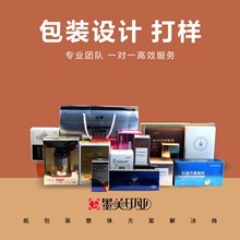 ���I�OӋ����ӡˢ���b�ж���Ԕ��퓶������Զ���logo�OӋVI�OӋ