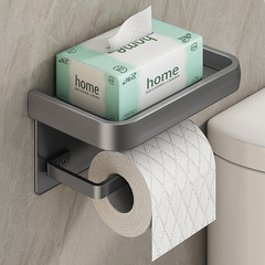 トイレティッシュペーパーホルダー穴なし浴室携帯電話ロール紙ホルダーティッシュボックストイレトイレットペーパーホルダートイレットペーパーホルダー