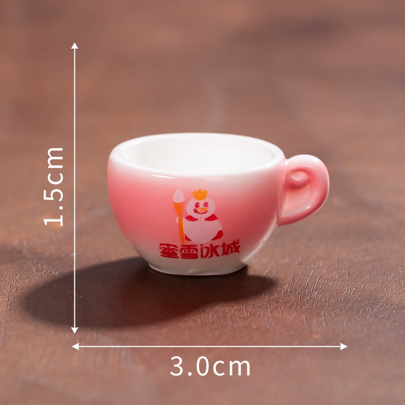 微景观娃娃屋创意甜品咖啡杯子树脂工艺品diy装饰品配件桌面摆件|undefined