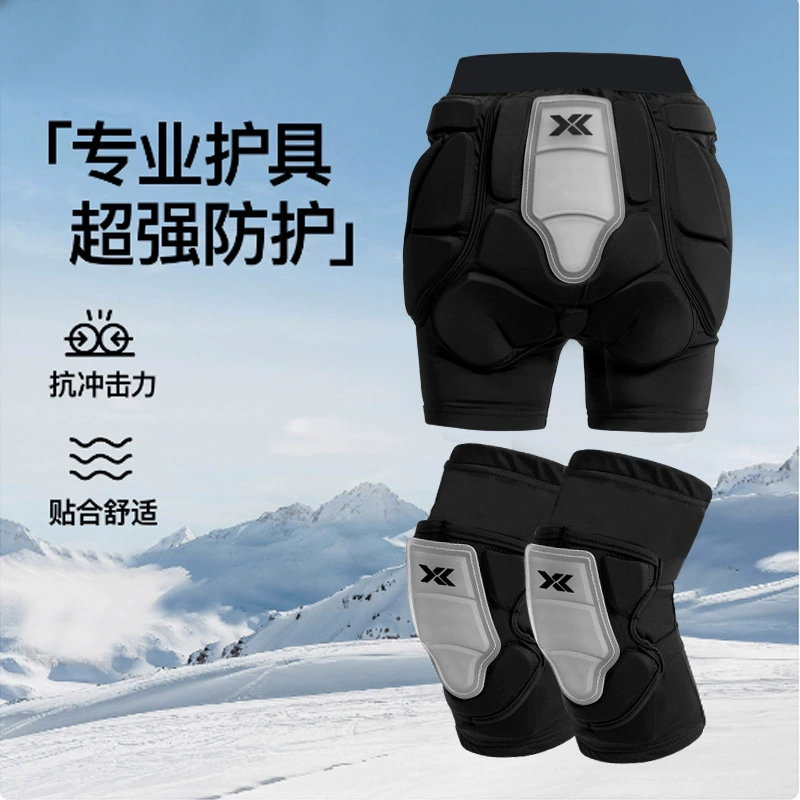 Лыжная защита для ягодиц