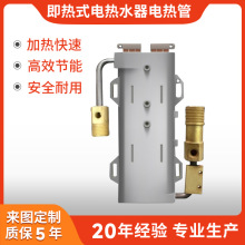 �l���w�l���ˮ늷��x����ʽ늟�ˮ��С�N��늟��늟�ˮ���l���