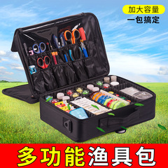 ポータブル防水漁具収納ボックス糸組釣りツールアクセサリー漁具箱収納ボックス釣り整理バッグ