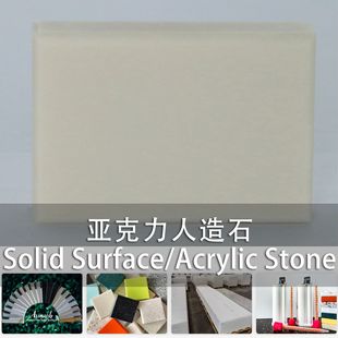 �ߙn�b�޹��̲��϶Ű�����ʯ�Ĺ��� ���ͺρ������� ��ɫ�ͺϲ���