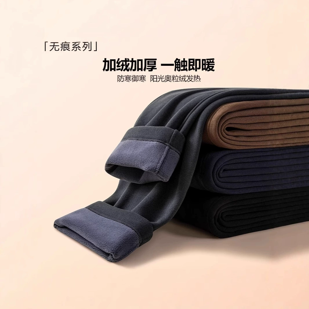 Мужские бесшовные термостойкие спортивные штаны на флисовой подкладке, осенне-зимние утолщенные теплые прямые брюки с защитой от температуры, свободные шерстяные брюки 600 г, ветрозащитные мужские брюки