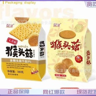 ���l������󽡿��o���Ǻ��^���K���������e�k����С��ʳ