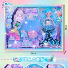 3398#美人鱼巴比娃娃换装套装 女生过家家装扮互动玩具 地推批发