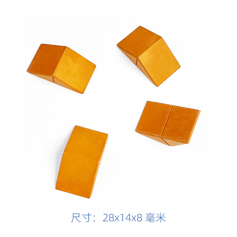 62 | двойной треугольник