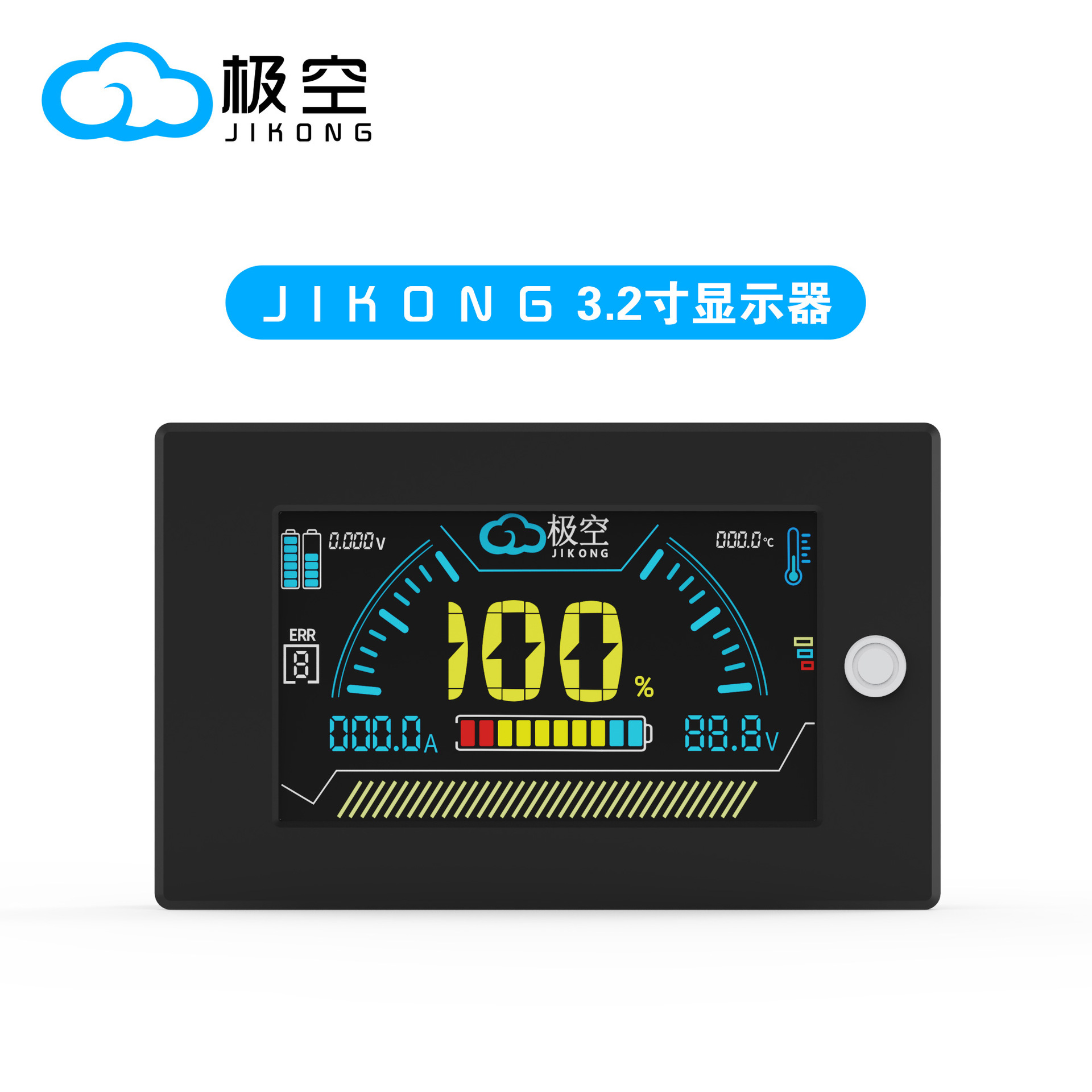 Placa de protección de vacío extremo BMS serie completa de placa de protección de batería de litio, placa de almacenamiento doméstica Bluetooth, placa de alimentación, fábrica al por mayor image 17