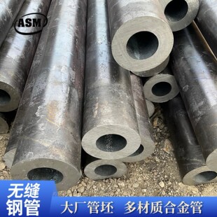 ���S�F؛�ӹ�Q355B䓹ܴ�СҎ����и����󃞻��{�|Q355D�o�p䓹�