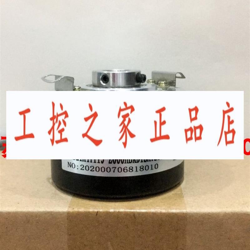 ITD21A4Y119-2000HBXD1SA7S10 ITD41A4Y70-2000HBXD1SR7S30编码