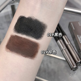 莎琪诺 Удлиняющая завивающая двусторонняя базовая тушь для многоразового использования для ресниц, не растекается