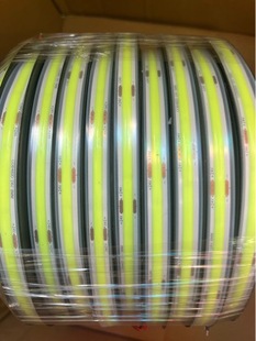24v480 lamp COB a roll of 5 meters double-headed wire sleeve green
