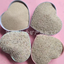 其他非金属;栽培基质;其他非金属