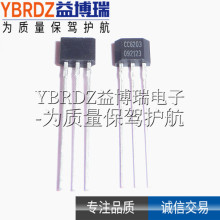 CC6203TO  CC6203 ֱ TO-92S ΢ĻЧ_PIC оƬ