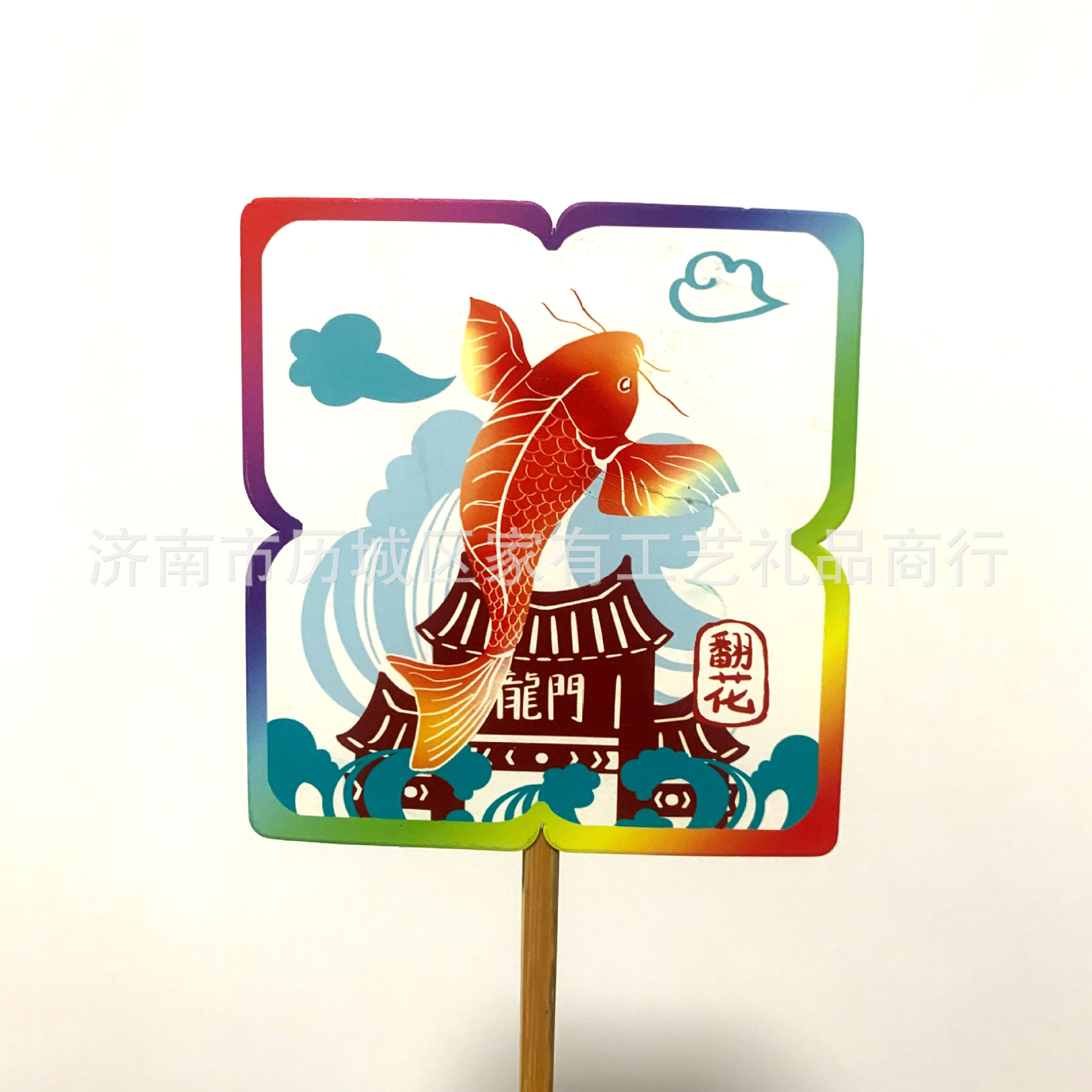 중간 크기 - 정사각형 스타일(3볼 꽃) - 잉어