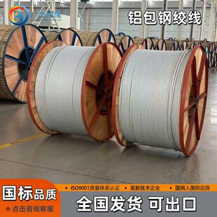 �V�ܾ��| �X��䓽g�� JLB20A-150 ��悹�� ���̽��O �S��ֱ�N