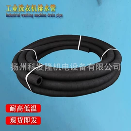 整熨设备配件;洗涤烘干设备;整熨设备