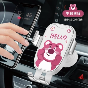Avtomobil Telefon Tutacağı, Sevimli Hava Çıxışı, Cəlbedici Naviqasiya, Universal Kronşteyn
