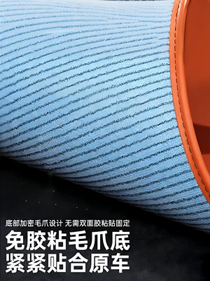 25 Models of Haval Trunk Mat