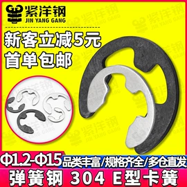 螺钉;螺母;螺栓