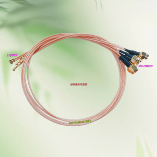 1��IPEX�DSMA�����l��̖����  SMA�����RG178�B�Ӿ�·�����D�Ӿ�