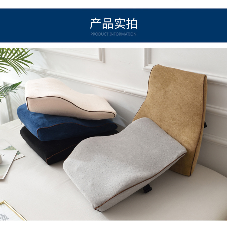 Car Lumbar Support Pillow, Neck Protection, Memory Foam Support Cushion for Car Use, Comfortable Long-Sitting Lumbar Cushion, All-Season Lumbar Pillow