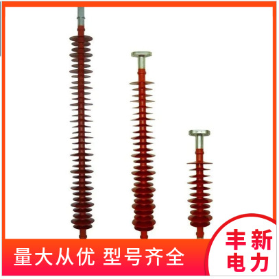 FYTX-110/70-0.8、FYTX-110/100-0.8 防风偏复合绝缘子现货批发