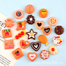 �֙C�������zdiy����Ьɵ�����������֬���ʳ���NƬ���ϰ�