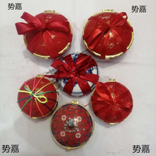 ���ݰ�������½��N������̨���w�t��̖�����{