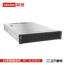 �������SR650deepseek���ز�����X�C��ʽ�����ìF؛�ٰl