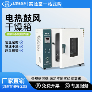 ����������늟�a�ع��L�����䌍��Һ����ʳƷ���I����С����