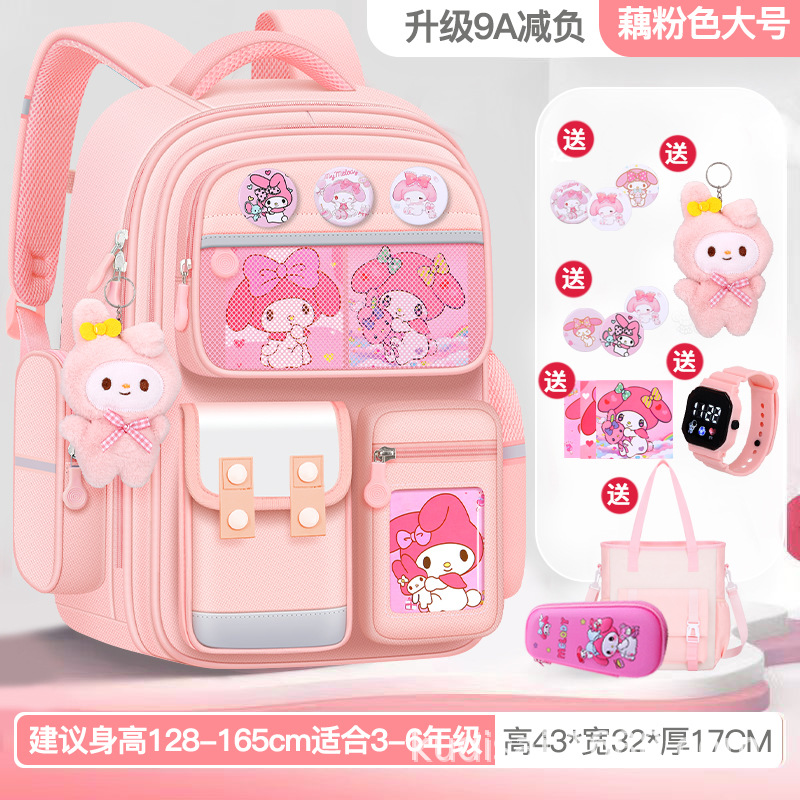 Mochila escolar de niñas estudiantes de primaria 123456 grados mochila de gran capacidad mochila de espalda de mujer seguridad reflectante