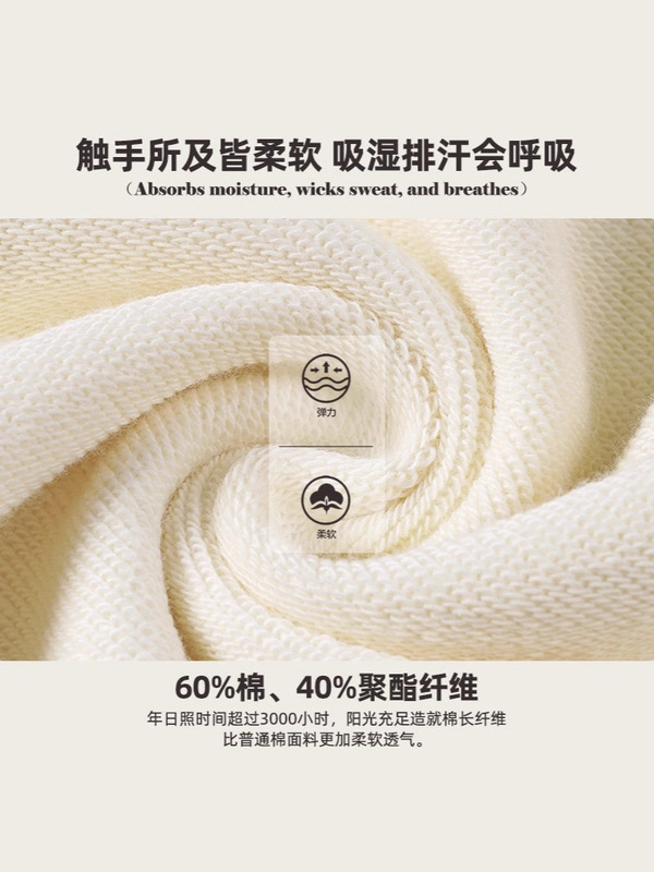 美式重磅卫衣秋款2025新款女韩系慵懒风穿搭印花款外套连帽复古薄|undefined