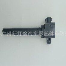 �羳ר��H6T11173 33410-96L00��/ľ�����