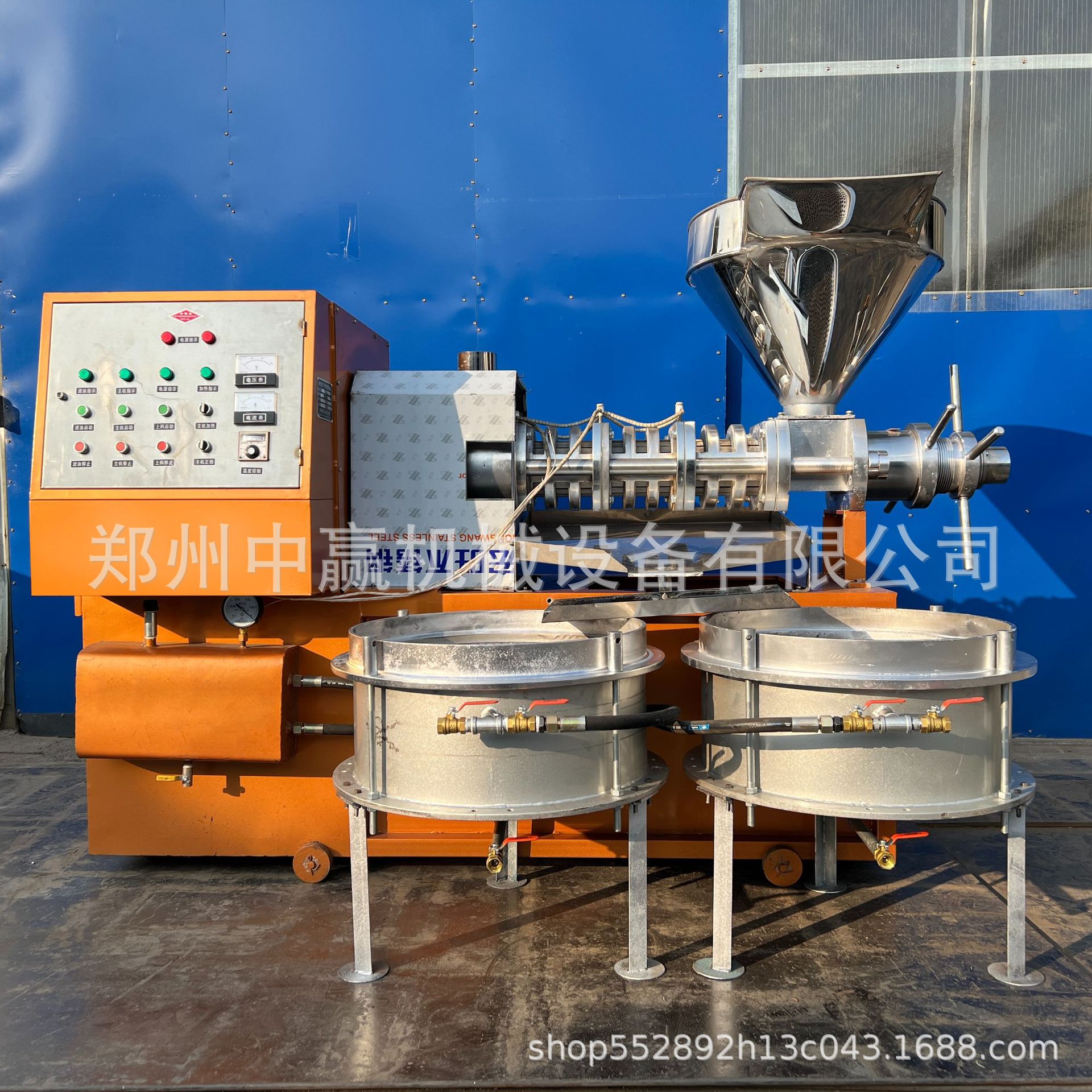 冷热双榨菜籽花生食用油螺旋榨油机不锈钢螺旋压榨机大型榨油机