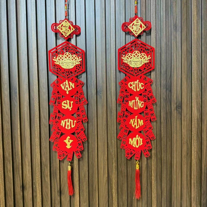2026新年春节过年越南中国结毛毡布无纺布新款装饰挂件 外贸爆款|undefined