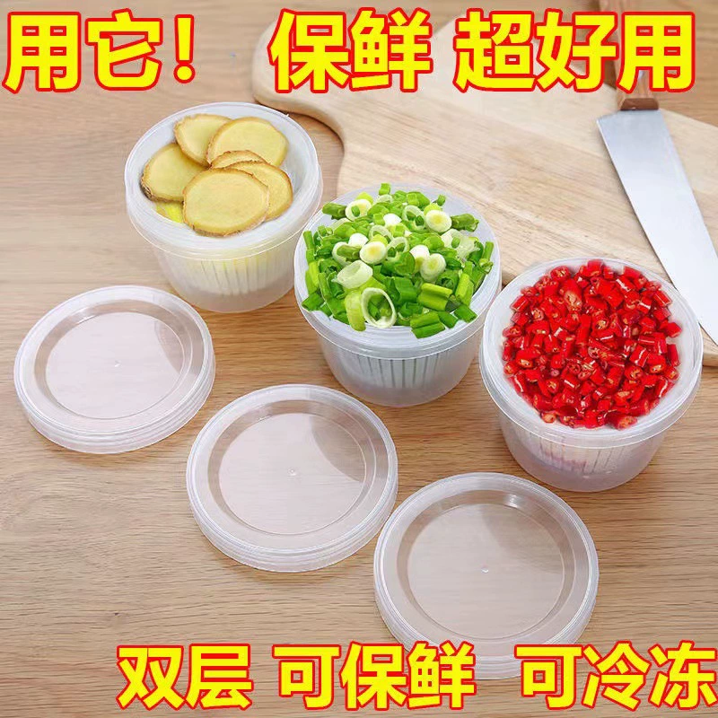 Кухонный ящик для хранения лука, имбиря и чеснока Холодильник Ящик для хранения лука и лука Круглый слив Ящик для овощей Специально для фруктовой еды