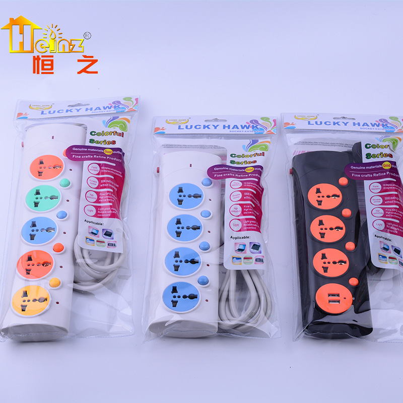 Multi-interruptor con función de sobrecarga de seguro multi-posición exportación placa de conexión de comercio exterior enchufe multifuncional placa de conexión