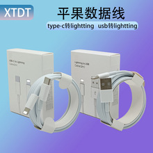 �羳1��USB�ӿڿ���늾��m���iphone�֙C�O��PD��typec������