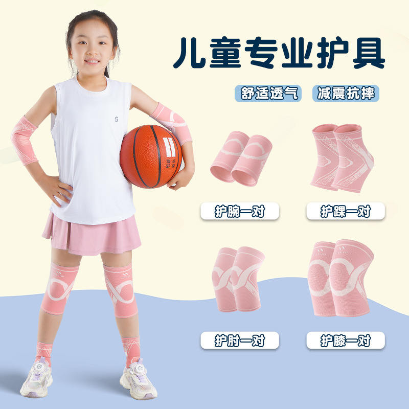 Jornada infantil rodilla