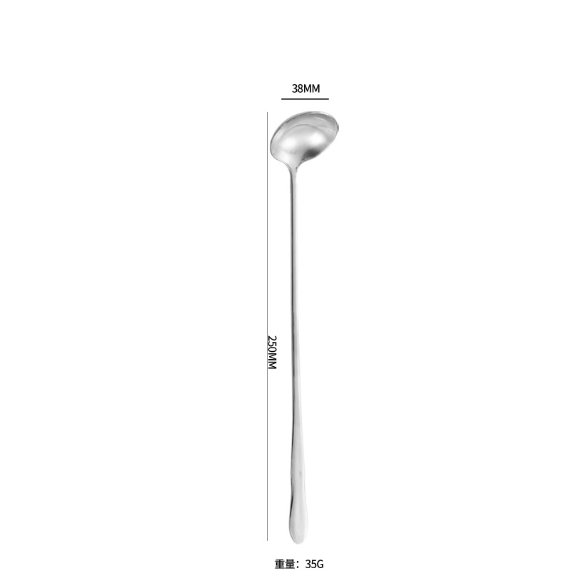 26cm 오일 스푼