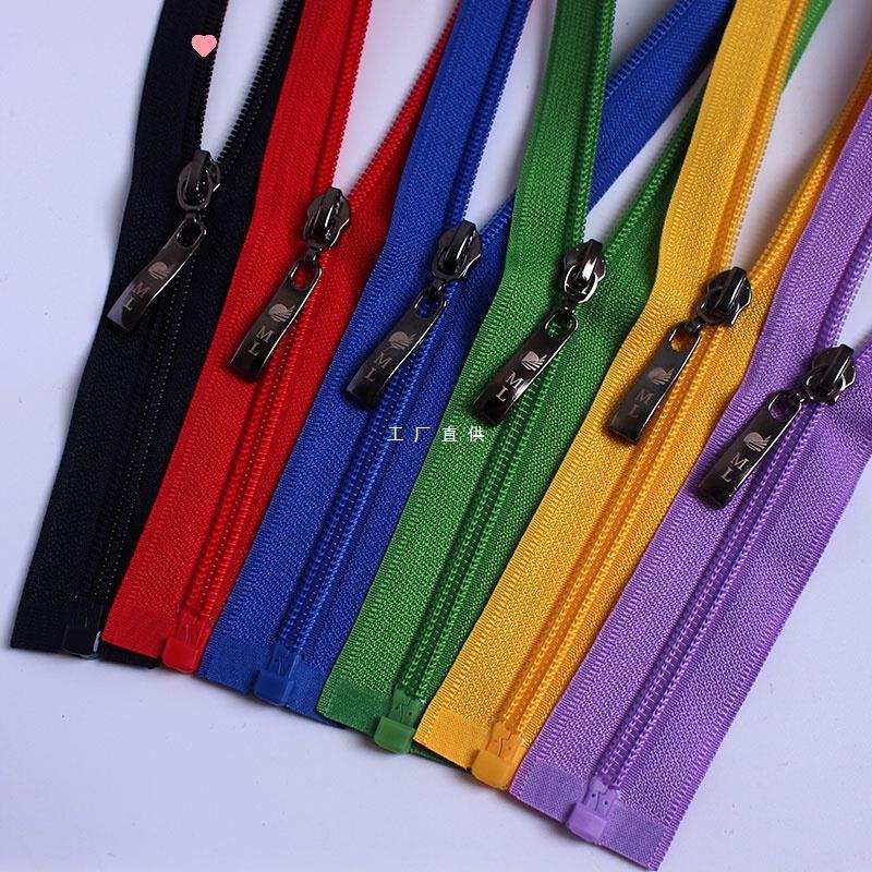 5号尼龙黑色彩色长拉链开口开尾外套夹克羽绒服服装辅料配件顺滑