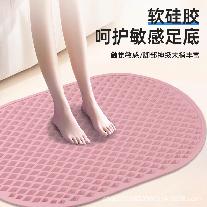 跨境足底按摩软硅胶指压板超慢跑趾压板脚踩款按摩指压垫厂家批发|undefined