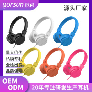 ���S��ֱ�������u�^��ʽ�о����C��ɫ���ۯB����ټ�����X�YƷ��