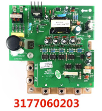 3177060203�յ�ģ��R-LT0720 DLR-Vd+252W/N1S.DK.06  614014491