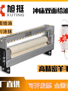 �_���p��o�͙C�_�����Ͽ��{ʽ�o�͉T��ˢ�͙C�����Ԅӵ�����