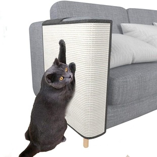 Cat Scratch Pad Vertical Sisal Pad No Dips Wear-resistant Anti-scratch Paste Anti-cat Protection Sofa Artifact Cat Toy Cat Scratch Board